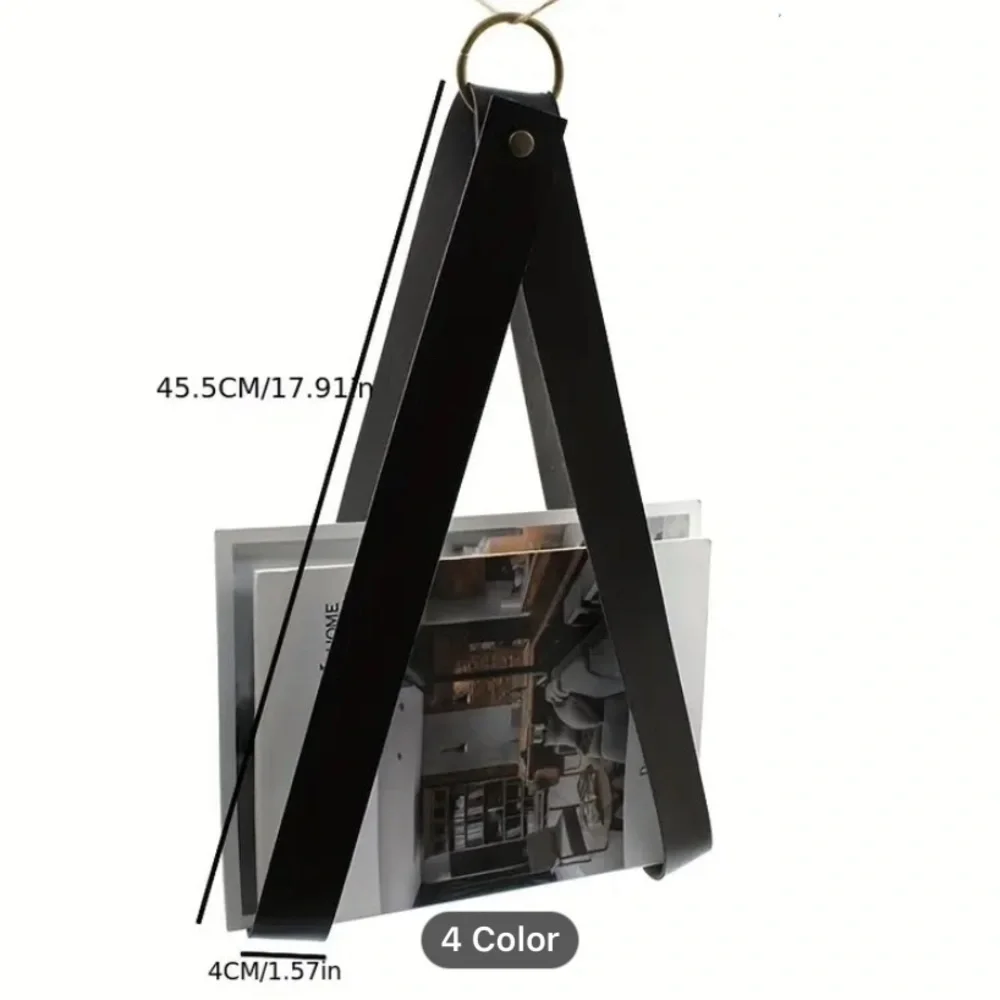 Light Brown Leather Magazine Holder